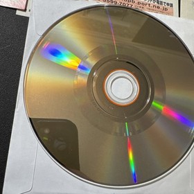 Derby Tsuku: Derby Uma o Tsukurou! Sega Dreamcast Japan Import US Seller