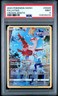 LATIAS 2023 Pokemon Sword Shield Crown Zenith #GG20 Galarian Gallery PSA 9