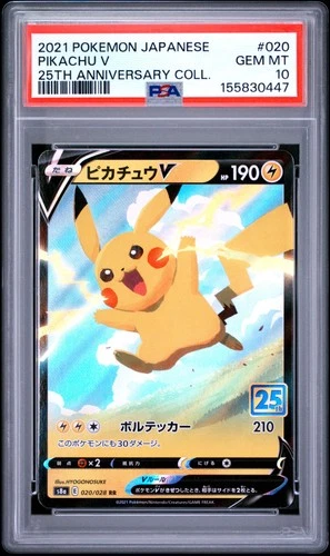 2021 POKEMON JAPANESE 25TH ANNIVERSARY COLLECTION #020 PIKACHU V PSA 10
