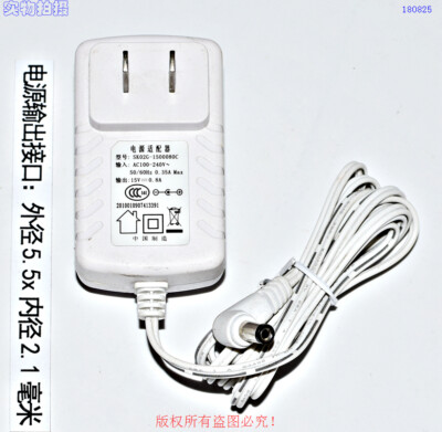 Netzteil SK02G-150000C 15V 0.8A Ladegerät Stromversorgung US Plug