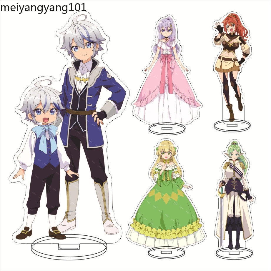 Ensei kizoku no isekai boukenroku