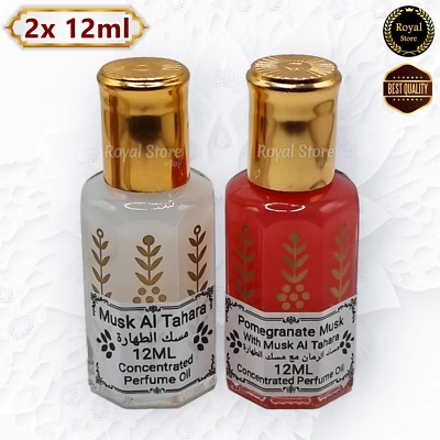 WOROD AL-QAMAR 2X 12ml Musk Tahara + Pomegranate Musk | Elegant Arabic Perfume Oil مسك طهارة