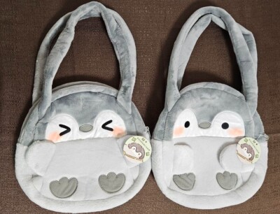 Koupen Chan SET 2 Nuifuwa tote bag 32cm Fluffy Plush Bag Parade 2024