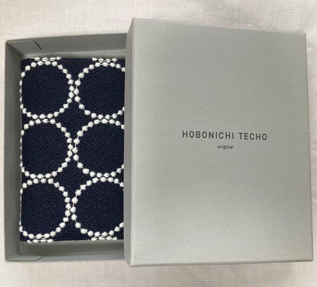 Hobonichi Techo Cover A6 Size Tambourine from Japan