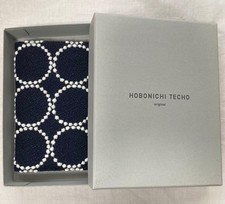 Hobonichi Techo Cover A6 Size Tambourine from Japan