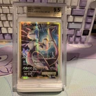 MEWTWO EX 103/108 BECKETT 9.5 POKEMON 2016 XY EVOLUTIONS