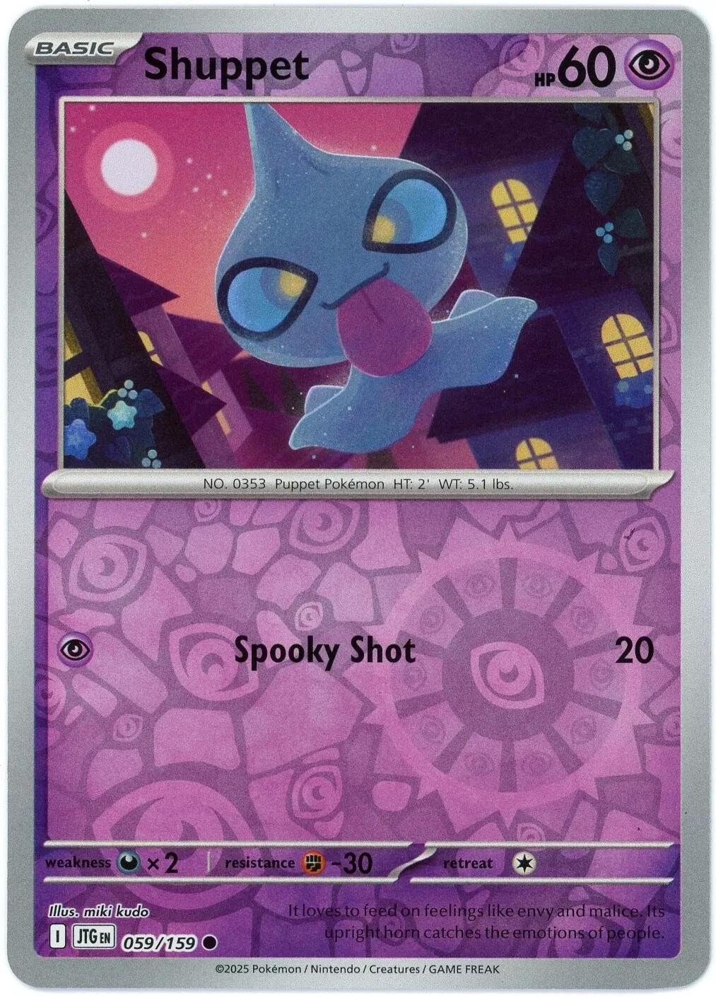 Shuppet Reverse Holofoil 059/159 Journey Together