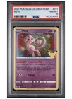 2021 POKEMON CELEBRATIONS #011 MEW PSA 8