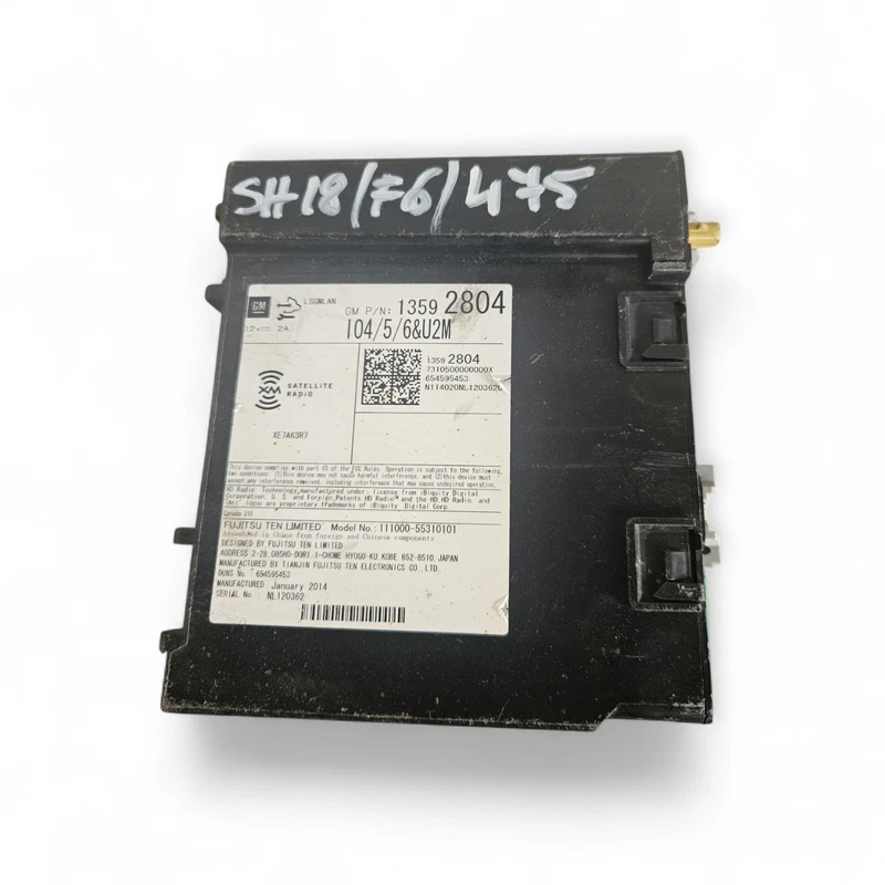 Cadillac Escalade IV Sat Radio Modul