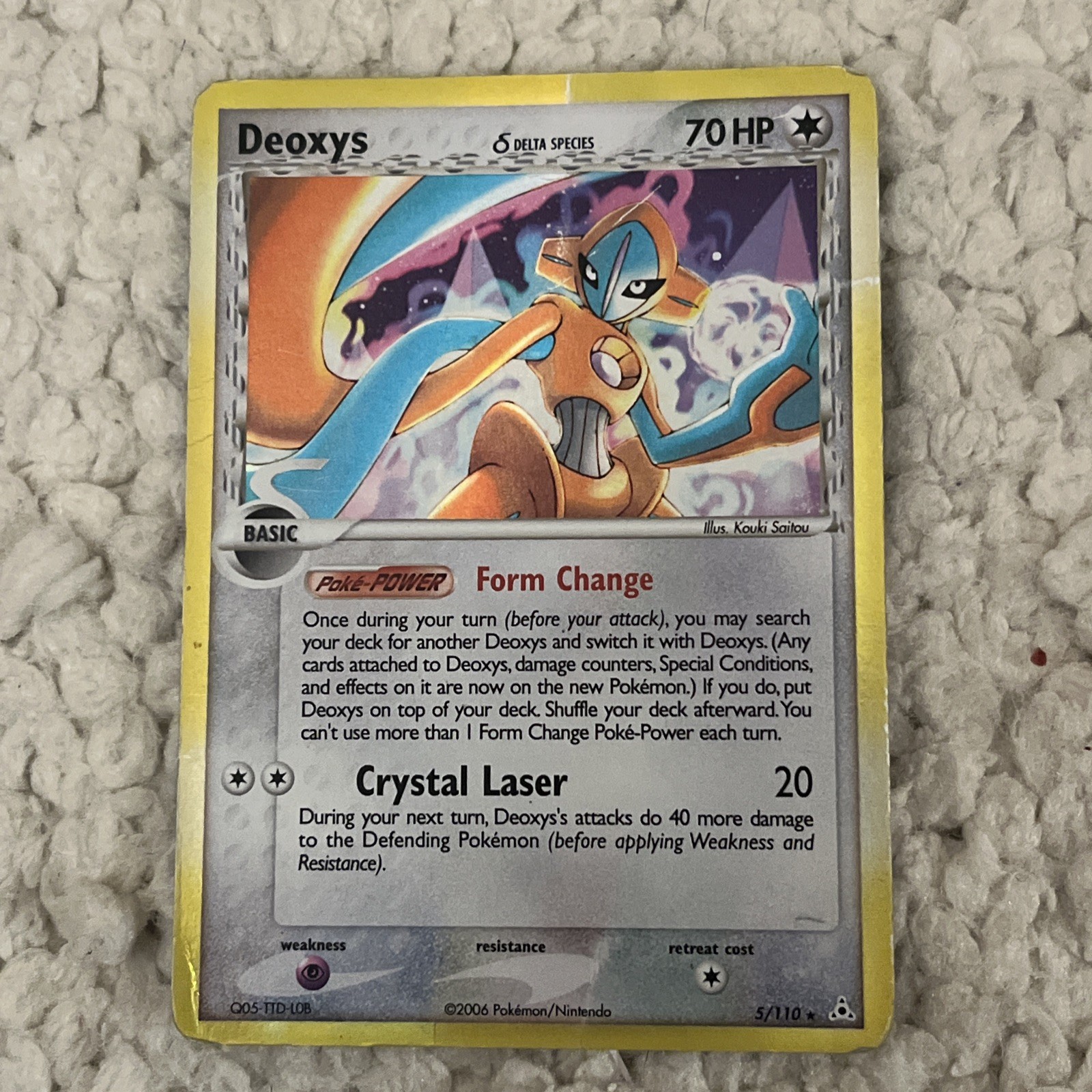 Deoxys (Delta Species - Normal Forme) 5/110 Holon Phantoms Holo
