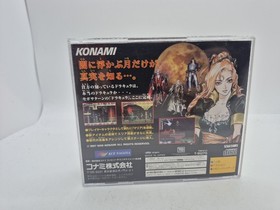 Castlevania Symphony of the Night Sega Saturn Japan Complete Tested Dracula X