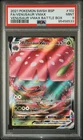 Pokemon TCG Fa/Venusaur Vmax Pokemon Swsh Black Star Promo 102 PSA 9