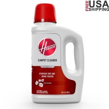 Concentrated Carpet Cleaner 64 Oz Everyday Dirt Removal Fresh Meadows Scent New 0.46 per fl oz