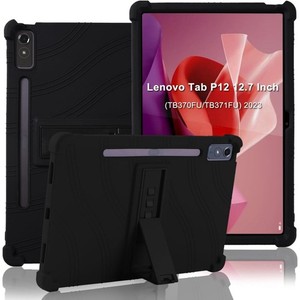 Lenovo Xiaoxin Pad Pro 2023 | eBay