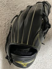 MIZUNO Boys' Softball Gloves for Lower Grades All-Round Right Throwing ball