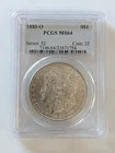 1883-O PCGS MS64 MORGAN DOLLAR NEW ORLEANS