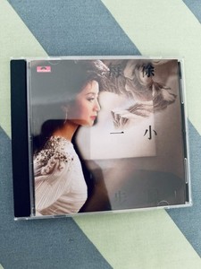 Paula Tsui | eBay