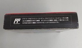 Sammy Gun-Dec Nintendo Famicom FC Japanese Ver. Box Manual