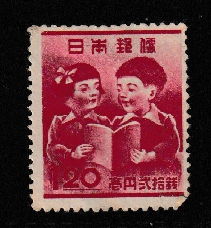 JAPAN MINT stamps commemorative [1919-1949 MNH]Japanese unused