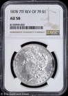 1878-P $1 Morgan Silver Dollar NGC AU 58 | 7TF Rev of 79