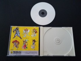 NEC PC Engine Super CD - Iga Ninden Gaou - Import Japan Japanese US SELLER Gaoh