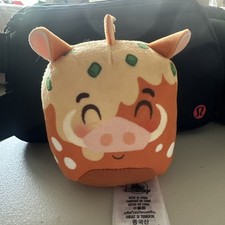Disney Munchlings 2023 Festive Fare Lion King Pumbaa Salted Pretzel Bun