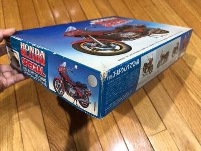 Maquette Fujimi Honda GL 1109 Gold Wing 1/15 - Modélisme
