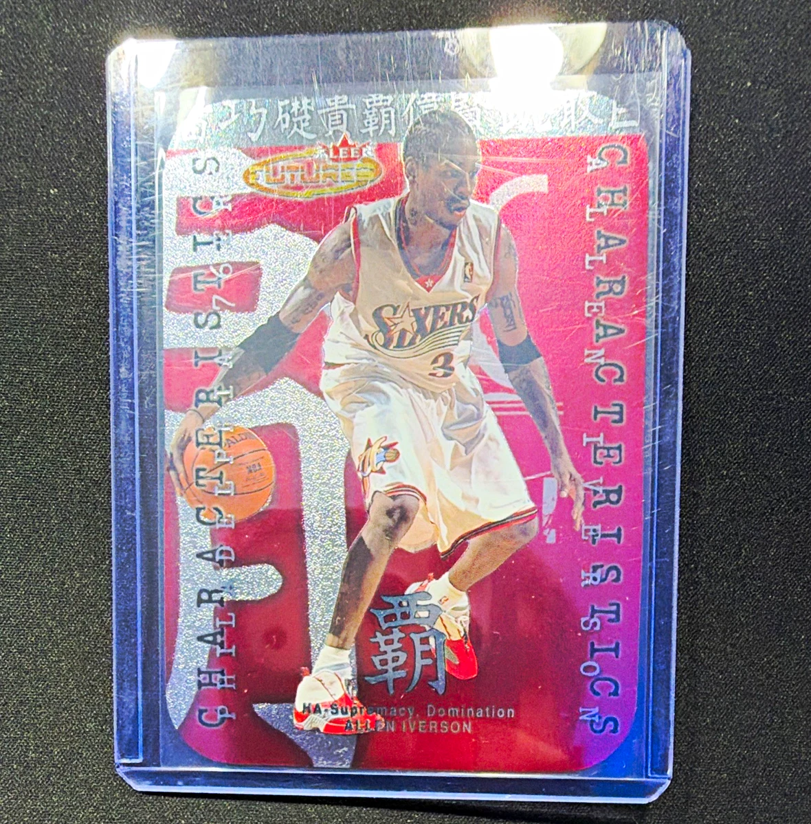 allen iverson products for sale | eBay