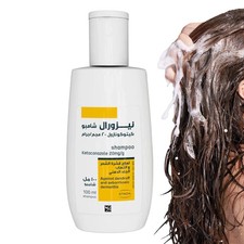 Stada Nizorall Shampoo Anti Dandruff Treatment Prevents Dandruff 100 ml