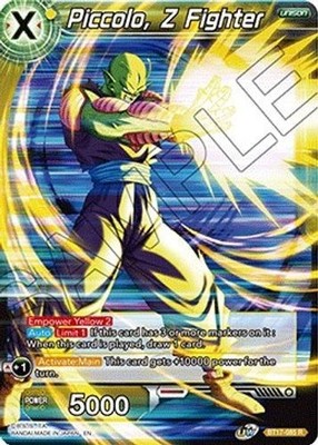 Dragon Ball Super: Ultimate Squad, Rare/Super/Special/Secret Rares, BT17, TCG