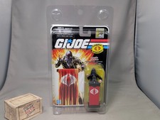 New GI Joe SDCC Exclusive 25th Anniversary Cobra Commander Black Suit Figure