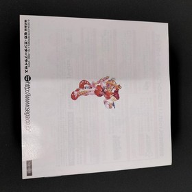 SEGA Napple Tale Dreamcast Software