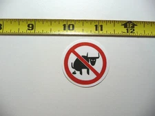 NO BULL SH*T BS POOP SMALL STICKER DECAL JOB OCCUPATION PROFESSION