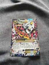 Pokemon M Aggron EX Primal Clash Holo Card 94/160 Mega Ultra Rare
