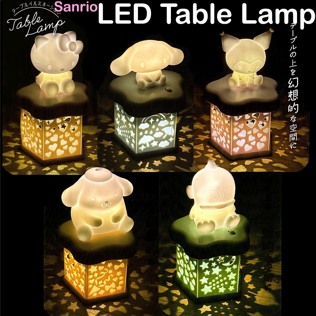 Sanrio LED Table Lamp Hello Kitty Kuromi Cinnamoroll Mini Light