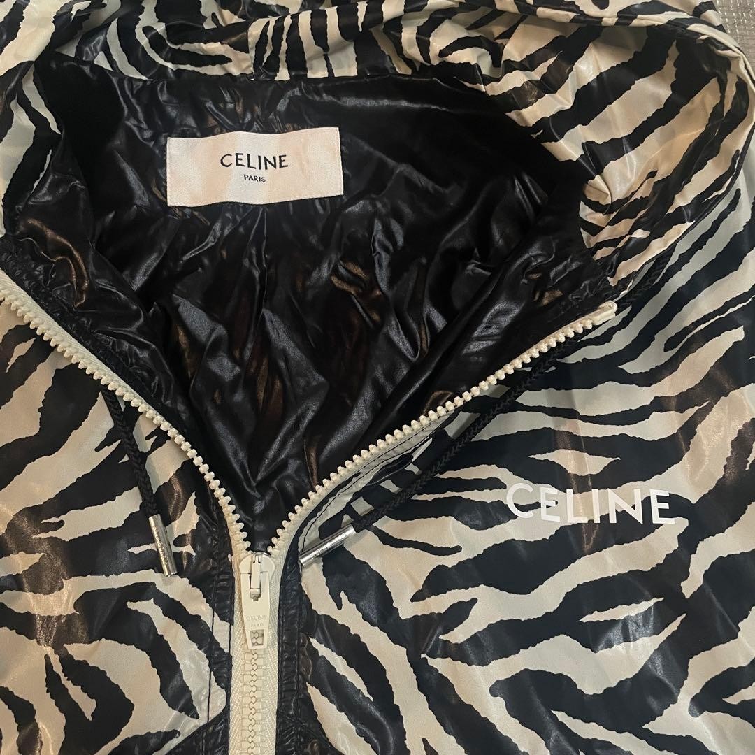CELINE Zebra pattern nylon jacket - image 3