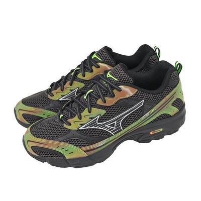 Mizuno MXR Midnight Velocity Pack Tokyo Drift Men Casual Shoes