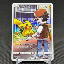 Pikachu 054/049 Sm11b: Dream League for sale | eBay