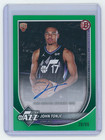 2025 Topps Signature John Tonje Base (RAW)