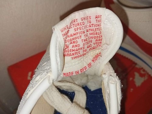 Vintage nike corky cortez shoes size 12 