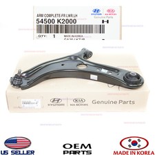 Genuine Oem Front Lower Control Arm Left Driver Side 20202025 Hyundai Venue Genuine Oem Front Lower Control Arm Left Driver Side 20202025 Hyundai Venue