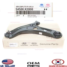 Genuine OEM Front Lower Control Arm Left Driver Side 2020–2025 Hyundai Venue