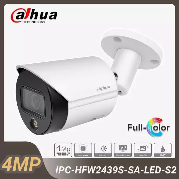 Dahua 2025 cloud camera