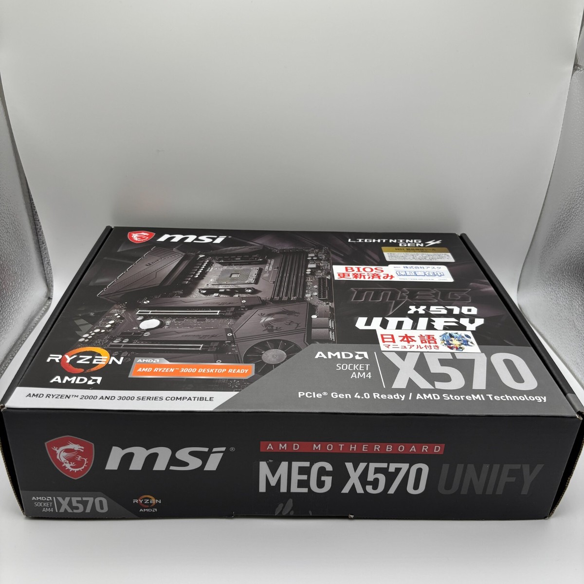 MSI MEG X570 UNIFY AM4 2.5 Gbit LAN Wi-Fi6 11ax 11ac BT5 CPU