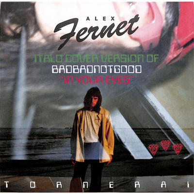 Alex Fernet / 1 2 3 STELLA (7 INCH) / Peoples Potential Unlimited / PPU-AF-701 