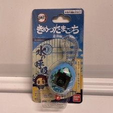 Bandai Tamagotchi Demon Slayer Kimetsu No Yaiba Tanjiro Japanese Version NEW