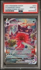 2021 POKEMON SWORD & SHIELD FUSION STRIKE SECRET FULL ART/GENGAR VMAX PSA 10