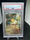 Pokémon Eevee TCG 173 Holo Promo Prismatic Evolutions PSA 10