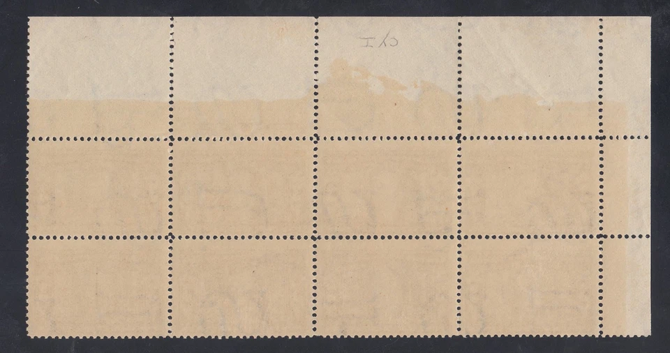 US Stamp #325 Ave-F NH Top Plate # Block of 8 - Pristine! CV $2,090 - Image 2 of 2