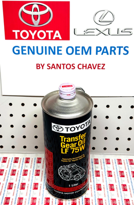 Toyota/Lexus/Scion Transfer Gear Oil LF75W GENUINE OEM PART 08885